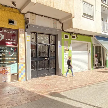 Διαμέρισμα Center 2b Casasol